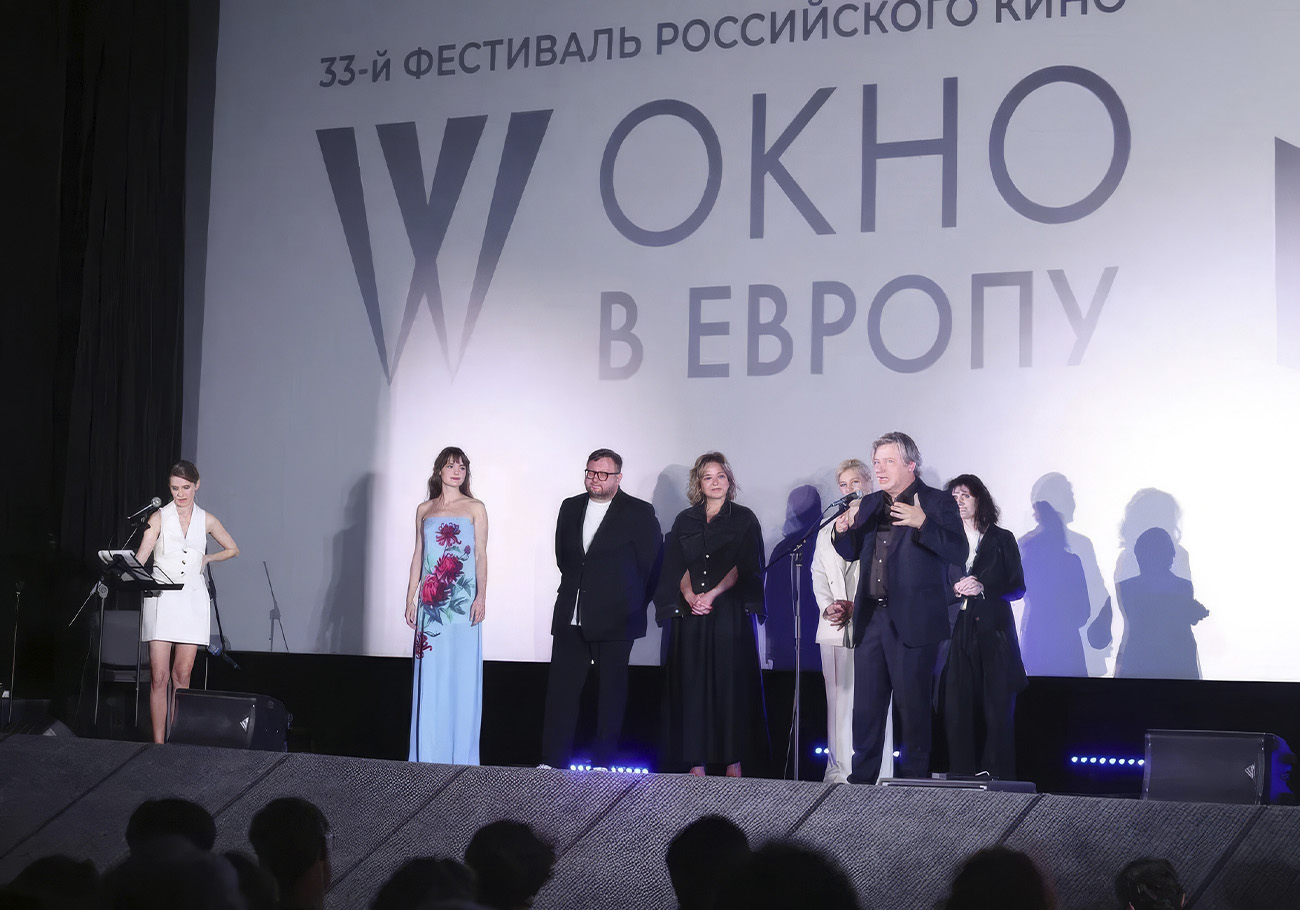 The "Window to Europe" Film Festival