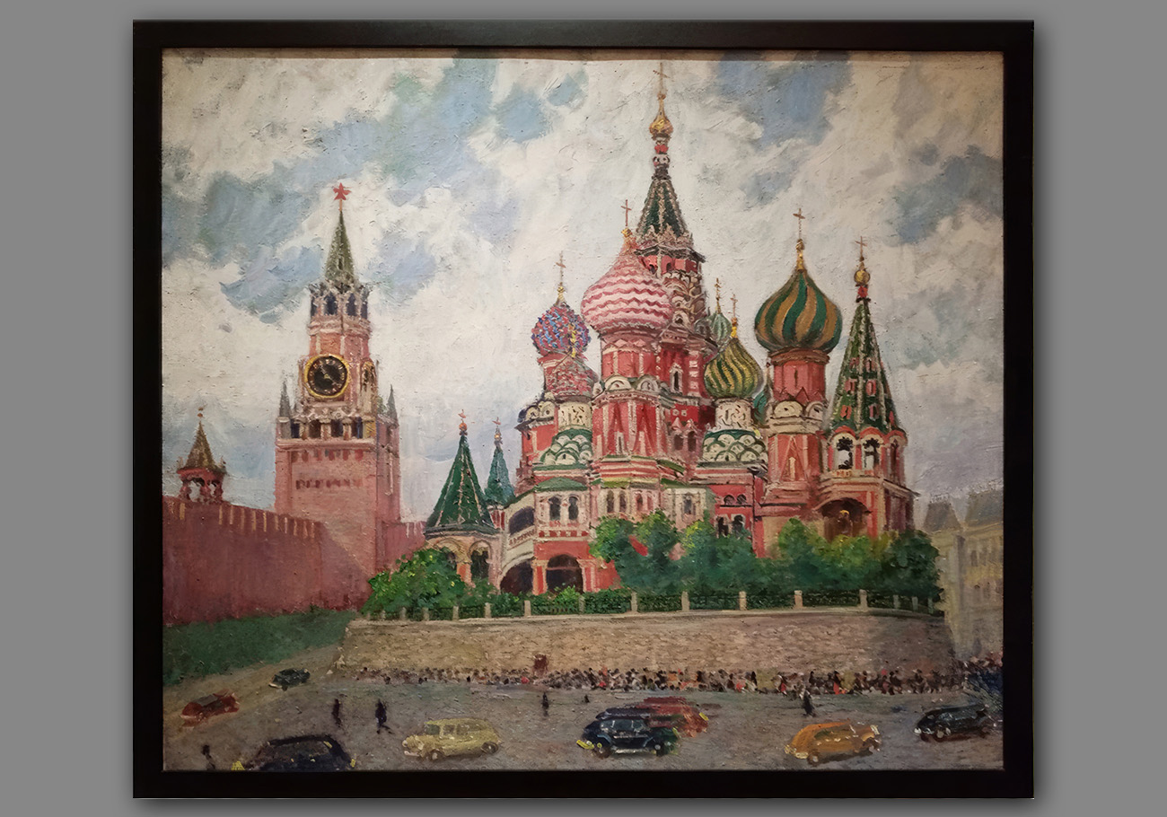 "Images of Moscow in Russian Art" – an