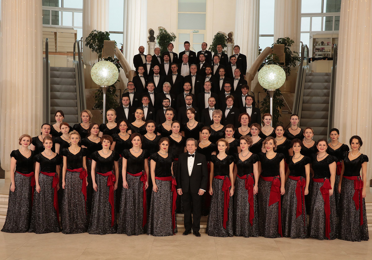 Alexander Yurlov Capella