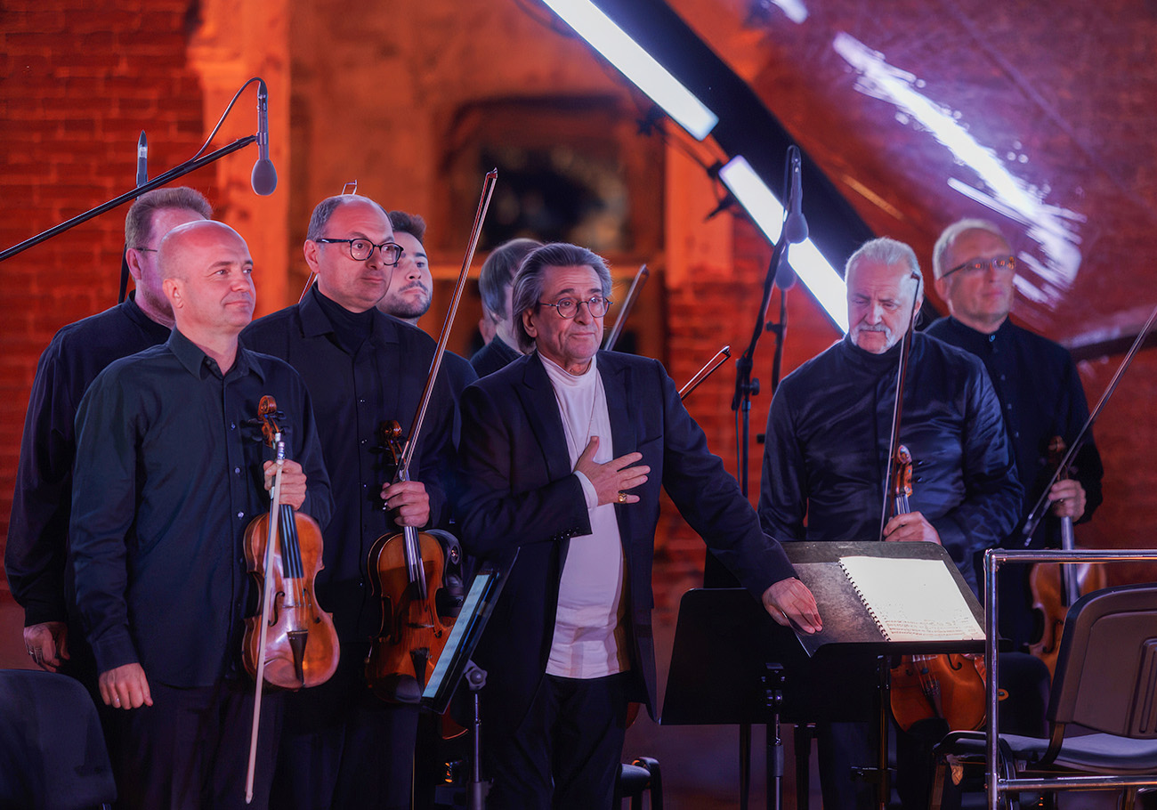 "Chaikovsky’s Path" — a project