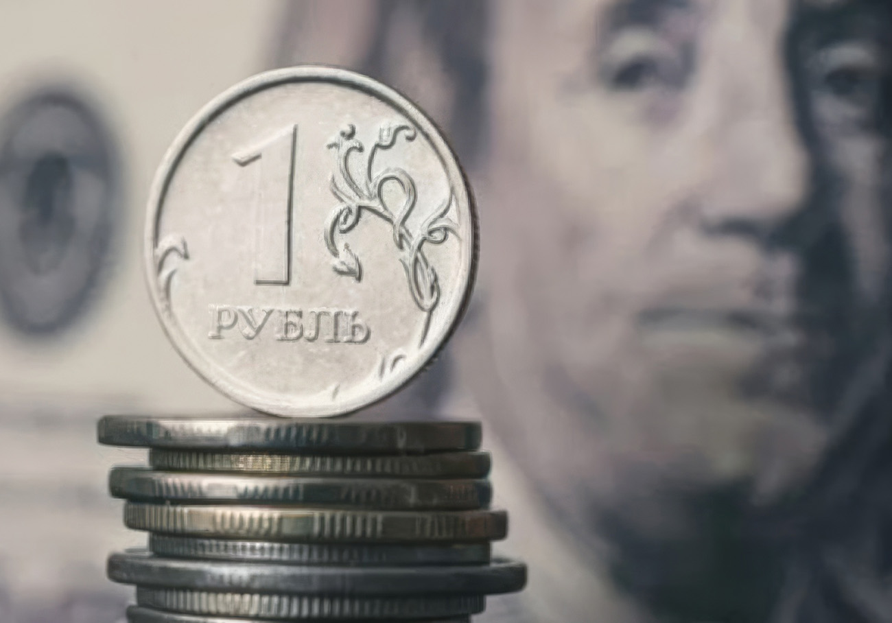 The Ruble Crushes the Dollar? Below 75 Rubles