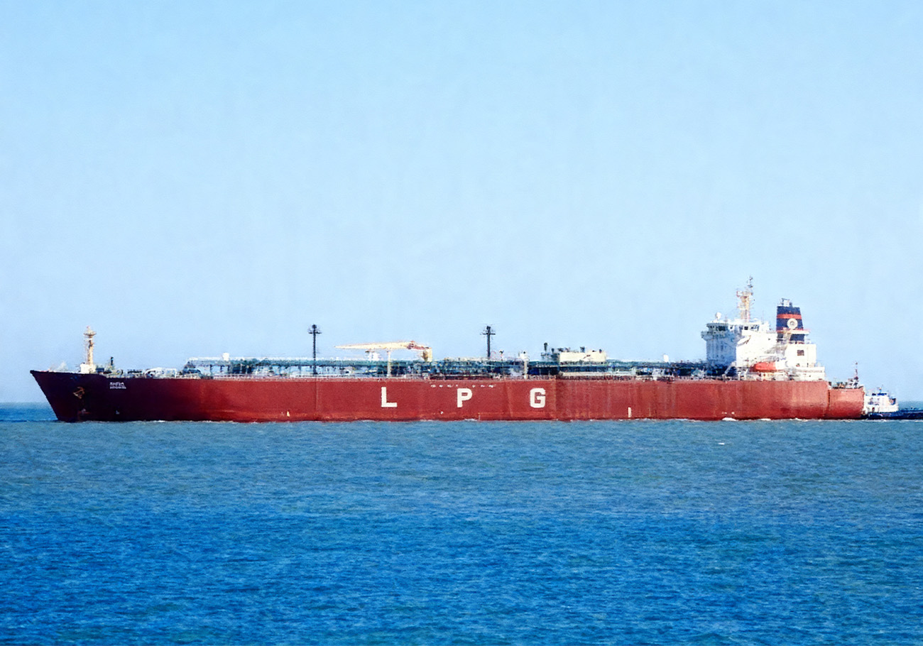 India has received its first Iranian oil shipments in nearly seven years, just as