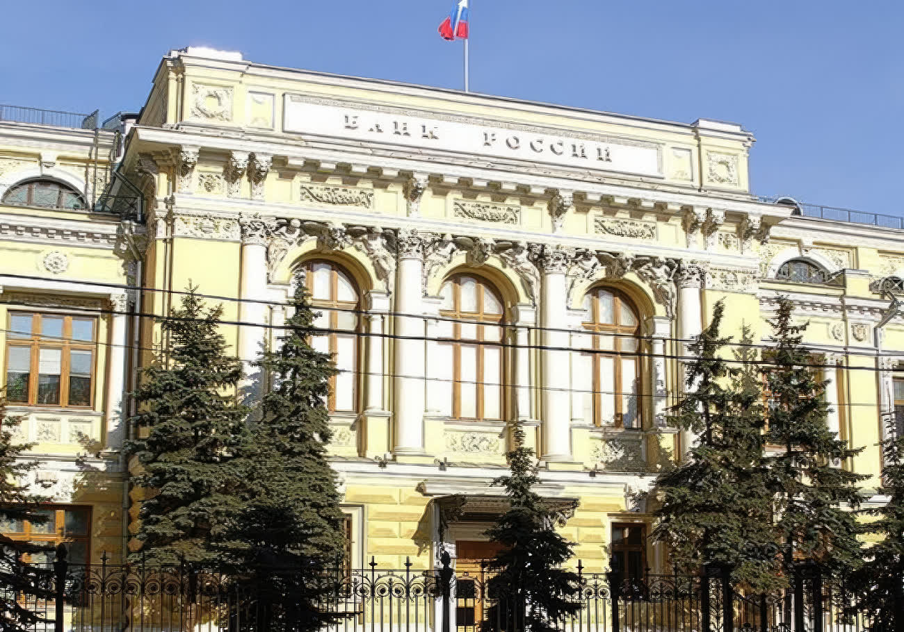 From inflation to deposits: key messages from Bank of