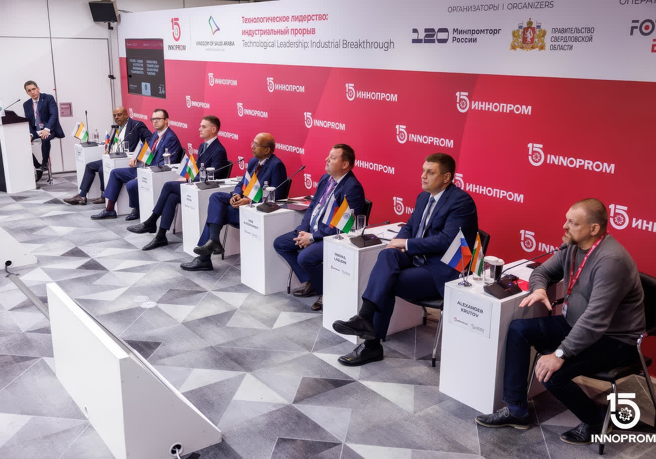 “INNOPROM. India” to Bring Together Over 120 Companies in